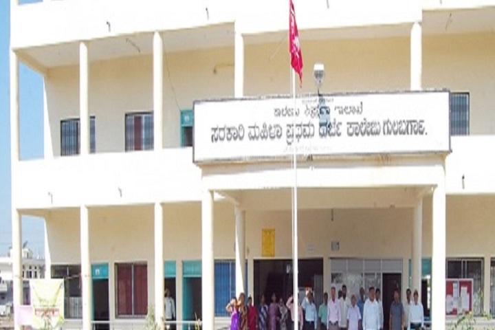 https://cache.careers360.mobi/media/colleges/social-media/media-gallery/23632/2019/1/12/College Building View of Government Womens First Grade College Gulbarga_Campus-View.jpg